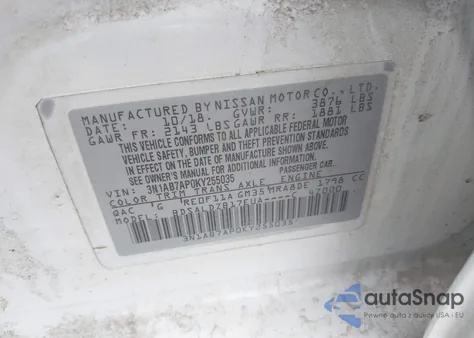 2019 Nissan Sentra Sv из США, поврежденный, VIN 3N1AB7AP0KY255035